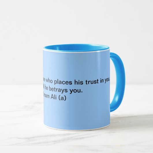 Imam Ali Hadith Mok (Voorkant rechts)