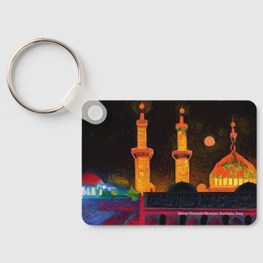 Imam Hussain Mosque, Karbala, Irak op een sleutelr Sleutelhanger (Achterkant)