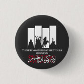Imam Hussein Button (Voorkant)