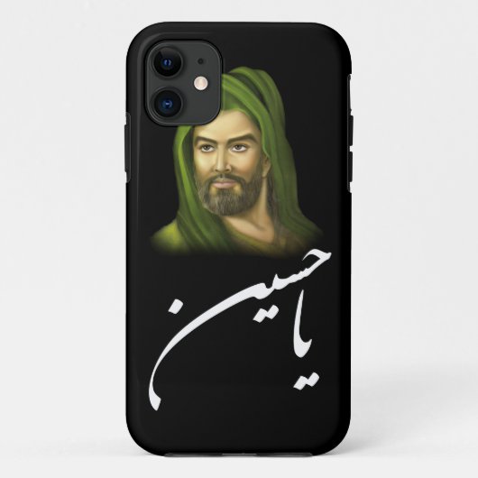 Imam Hussein iPhone case 5/5S (Achterkant)