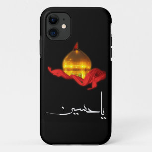 Imam Hussein Shrine iPhone5/5s hoesje