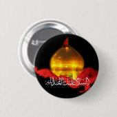 Imam Hussein shrine-knop Ronde Button 5,7 Cm (Voorkant /achterkant)