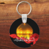 Imam Hussein Shrine Sleutelhanger (Voorkant)