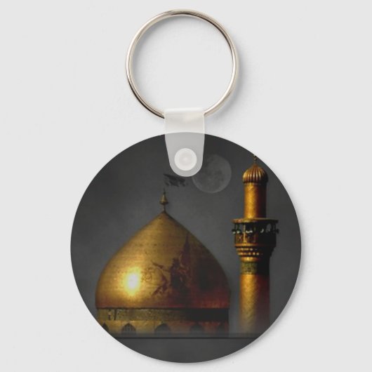 Imam Hussein shrine Sleutelhanger (Voorkant)