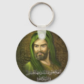 Imam Hussein Sleutelhanger (Voorkant)
