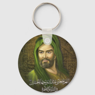 Imam Hussein Sleutelhanger