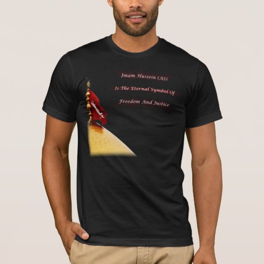 Imam Hussein's Quote T-shirt (Voorkant)