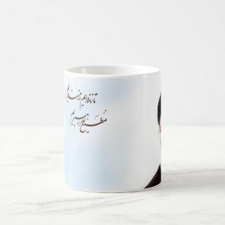 Imam khamenei cup koffiemok