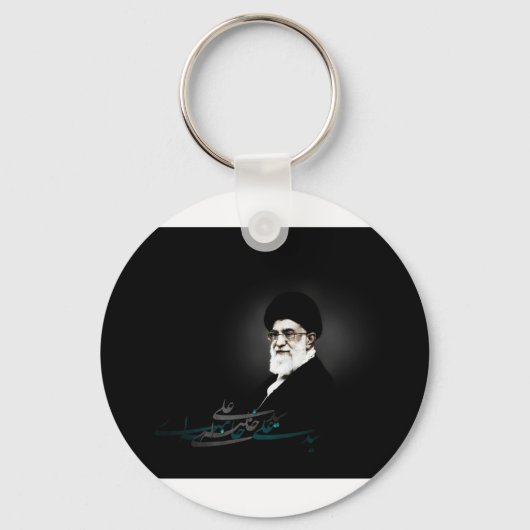 imam khamenei - sleutelketen sleutelhanger (Voorkant)