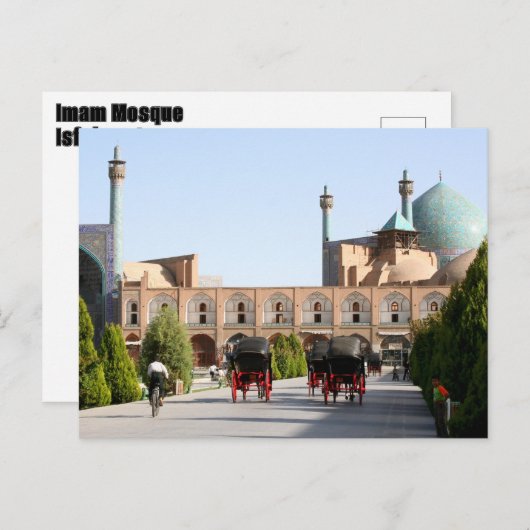 Imam Mosque Isfahan, Iran Briefkaart (Voorkant / Achterkant)
