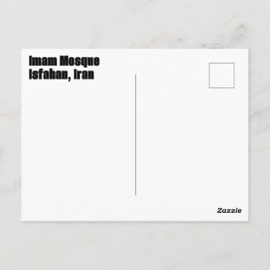 Imam Mosque Isfahan, Iran Briefkaart (Achterkant)