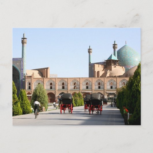 Imam Mosque Isfahan, Iran Briefkaart (Voorkant)