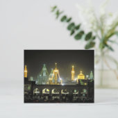 Imam Reza-heiligdomcomplex 's nachts, Mashhad, Briefkaart (Staand voorkant)