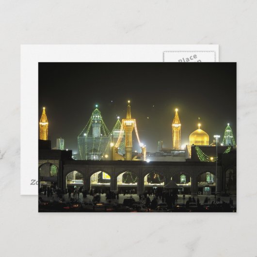 Imam Reza Shrine Complex 's nachts in Mashhad Briefkaart (Voorkant / Achterkant)