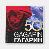 Imán Magneet (Voorkant)