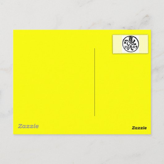 IMG6, egypte Briefkaart (Achterkant)