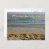 IMG_0350, Onthaal aan Bulgarije! Briefkaart (Voorkant / Achterkant)