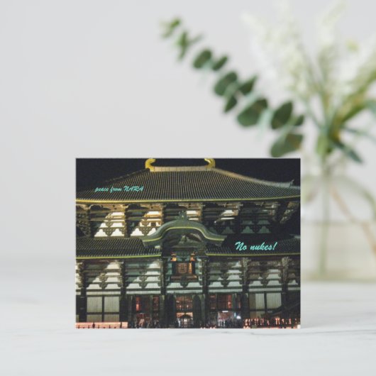 IMG_1611 nara Briefkaart (Staand voorkant)