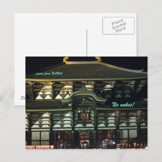 IMG_1611 nara Briefkaart (Voorkant / Achterkant)