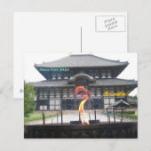 IMG_1674 NARA BRIEFKAART (Voorkant / Achterkant)