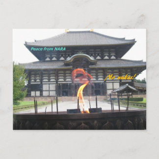 IMG_1674 NARA BRIEFKAART