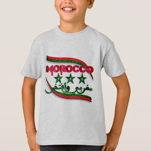Img-3434 T-shirt (Voorkant)