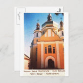 IMG_3631 BRIEFKAART (Voorkant / Achterkant)