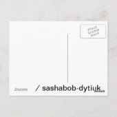 IMG_3631 BRIEFKAART (Achterkant)