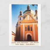 IMG_3631 BRIEFKAART (Voorkant)