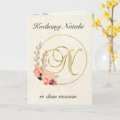 Imieniny - Persoonlijke Poolse naamdagkaart Kaart (Gele Bloem)