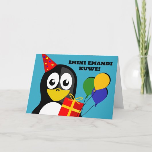 Imini emandi kuwe Verjaardagswensen in Xhosa Kaart (Voorkant)
