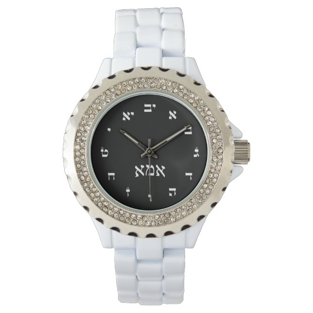 Imma Time Horloge (Voorkant)