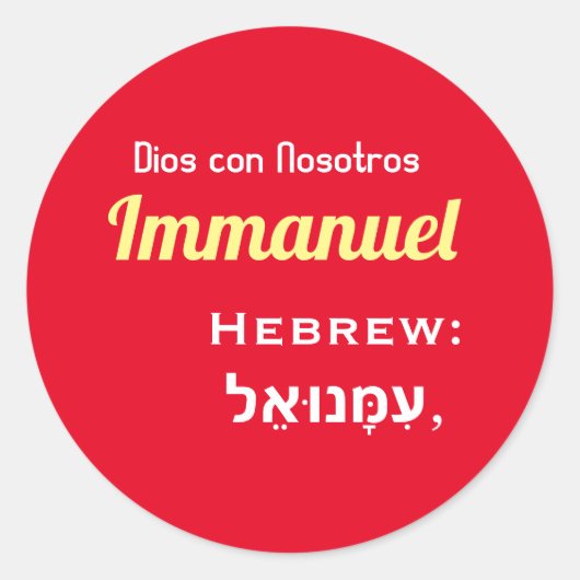 Immanuel , DIOS CON NOSOTROS (hebreo) Coffee Mug Ronde Sticker (Voorkant)