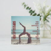 Immense Happiness (Chinees) op Pillow (Staand voorkant)