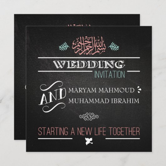 Imoer van het goudfeest kaart (Voorkant / Achterkant)