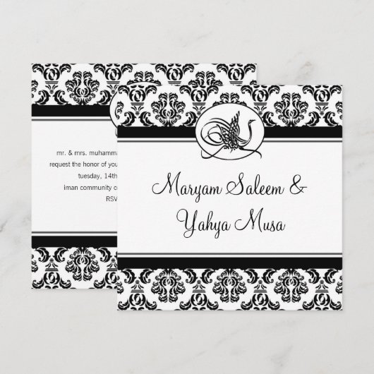 Imoleense bruisende bismillah-trouwenkaart kaart (Voorkant / Achterkant)