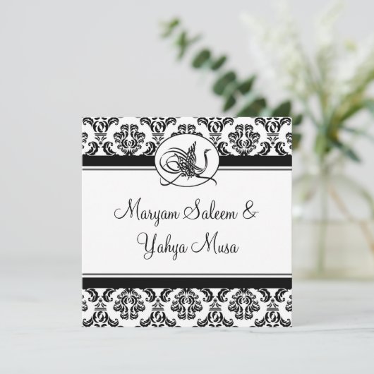 Imoleense bruisende bismillah-trouwenkaart kaart (Staand voorkant)