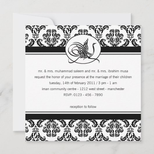 Imoleense bruisende bismillah-trouwenkaart kaart (Achterkant)