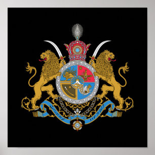 Imperial Coat of Arms of Iran (1925-1979) Poster