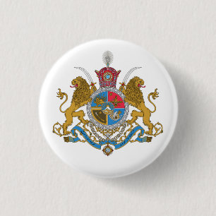 Imperial Coat of Arms of Iran (1925-1979) Ronde Button 3,2 Cm