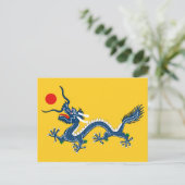 Imperial Dragon Flag of the Qing Dynasty (China) Briefkaart (Staand voorkant)
