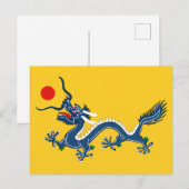 Imperial Dragon Flag of the Qing Dynasty (China) Briefkaart (Voorkant / Achterkant)