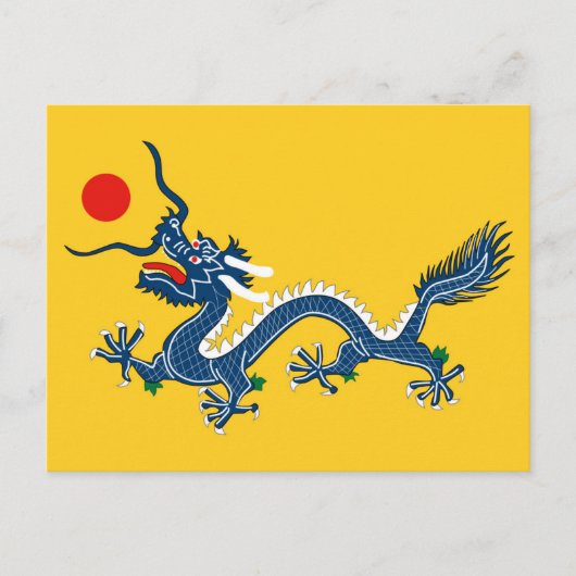 Imperial Dragon Flag of the Qing Dynasty (China) Briefkaart (Voorkant)