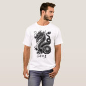 Imperial Dragon Traditional Ink Graphic White Tee T-shirt (Voorkant volledig)