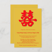 Imperial Geel Dubbel Geluk Chinese Bruiloft Kaart (Voorkant / Achterkant)