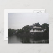 Imperial Palace in Tokio, Japan Briefkaart (Voorkant / Achterkant)