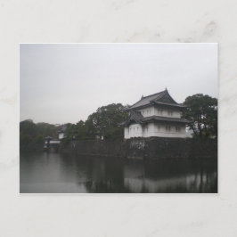 Imperial Palace in Tokio, Japan Briefkaart