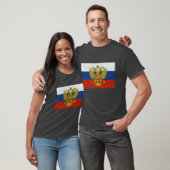 Imperial Russian Distress Shirt (Unisex)