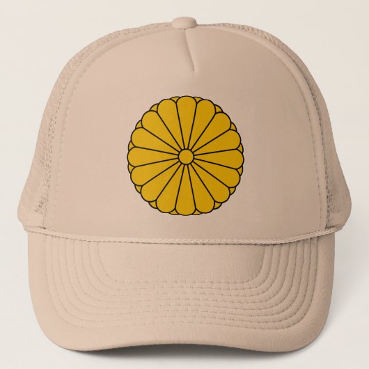 Imperial Seal Japan, Japan Trucker Pet (Voorkant)