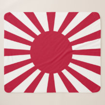 Imperial War Flag of Japan